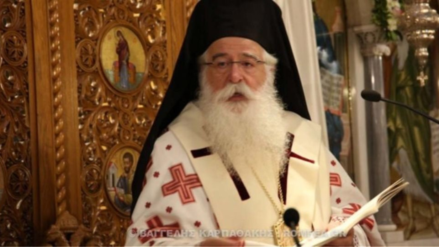 25η Μαρτίου: Εντολή Μητροπολίτη Δημητριάδος να χτυπήσουν όλες οι καμπάνες ναών και μονών