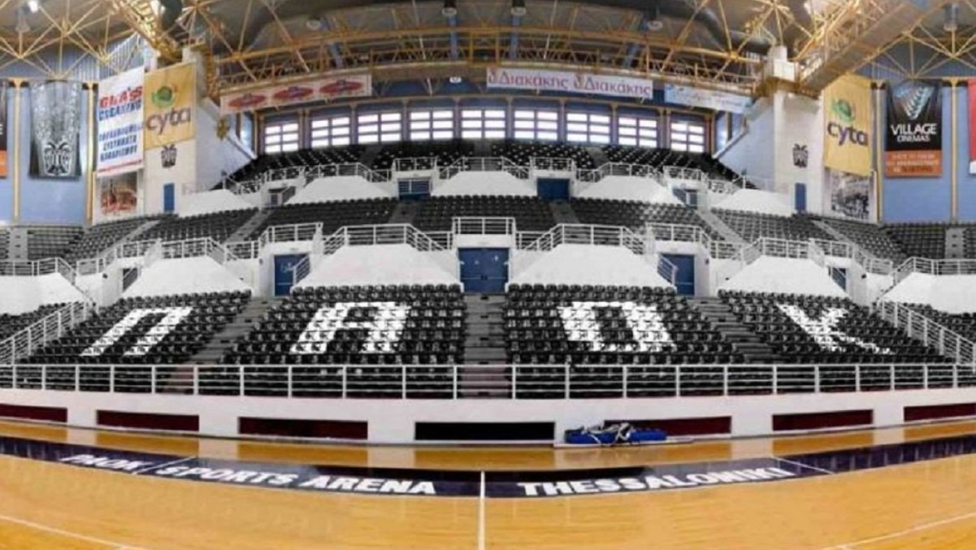 Νέο όνομα για τον μπασκετικό ΠΑΟΚ