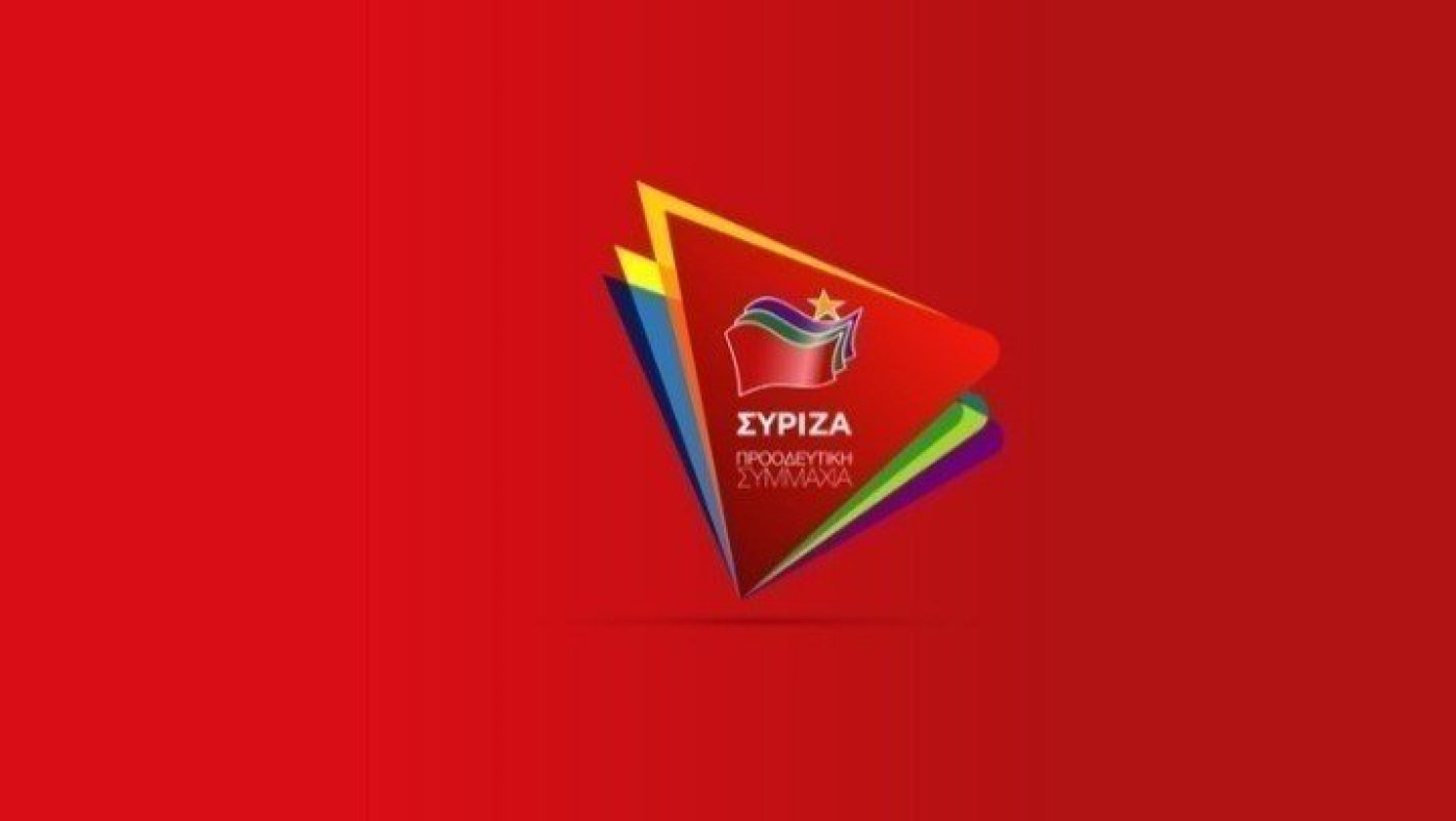 ΣΥΡΙΖΑ: «Είναι η ώρα της δράσης και της πράξης με γνώμονα τη διασφάλιση της υγείας»