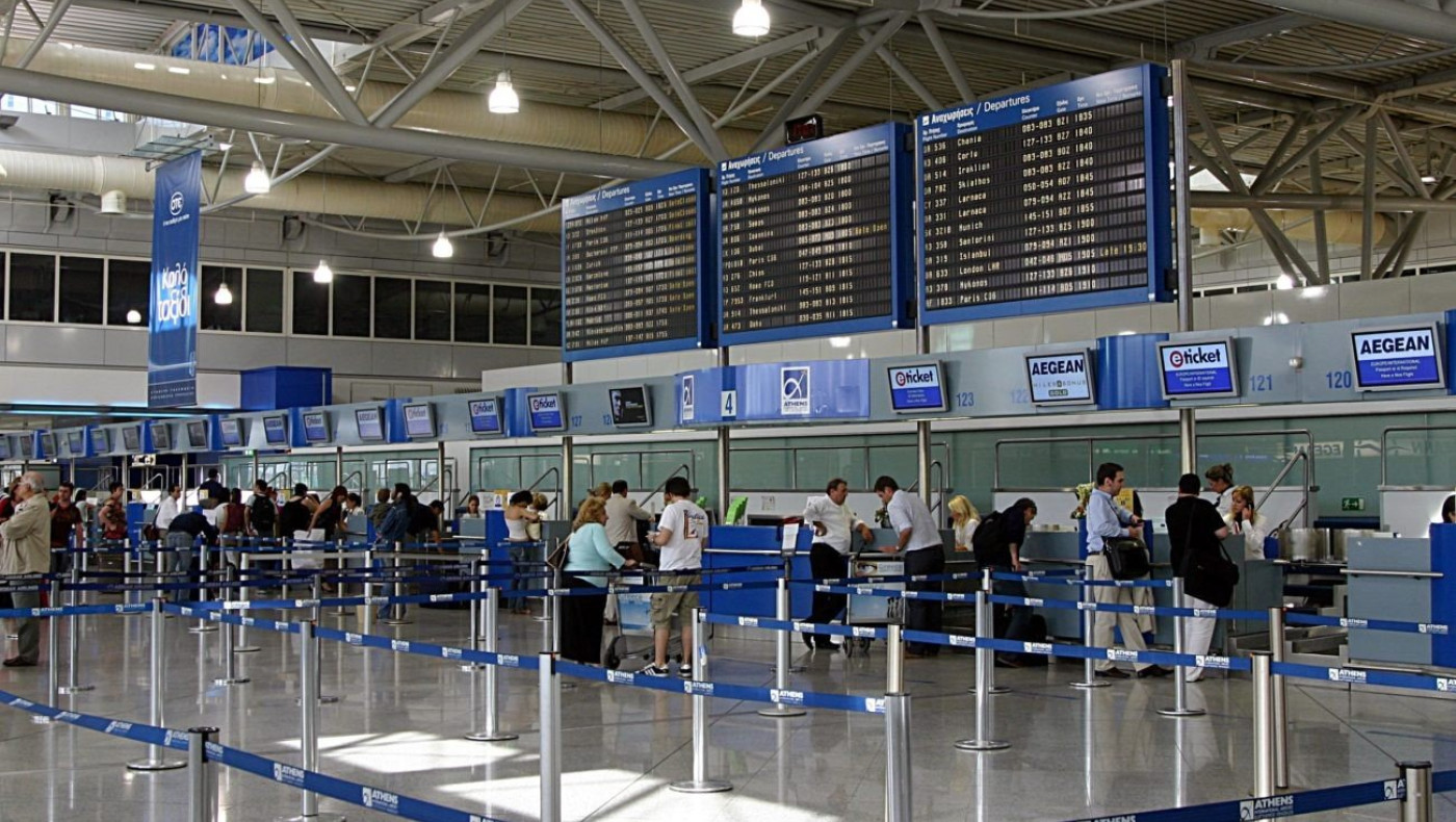 Με SMS και... συγγνώμη απολύθηκαν 300 άτομα από το Ελευθέριος Βενιζέλος