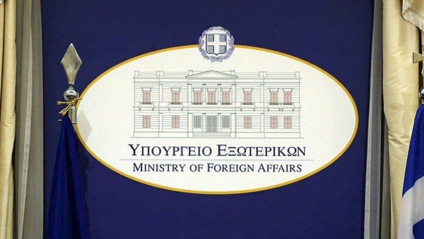 ΥΠΕΞ: «Η Τουρκία επιμένει στην παραβατικότητα και αποσταθεροποίηση»