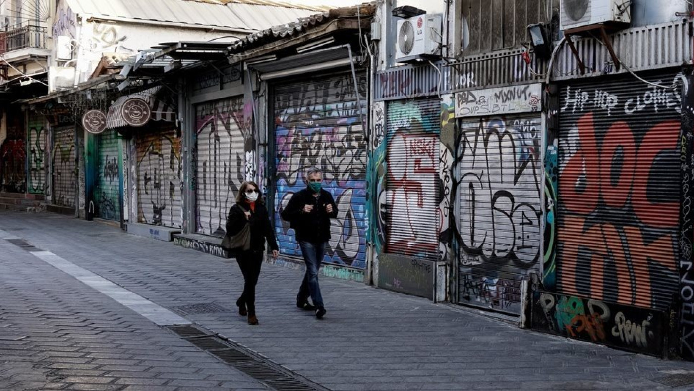 Άνοιξε η πλατφόρμα στην Εργάνη για το επίδομα των 800 ευρώ
