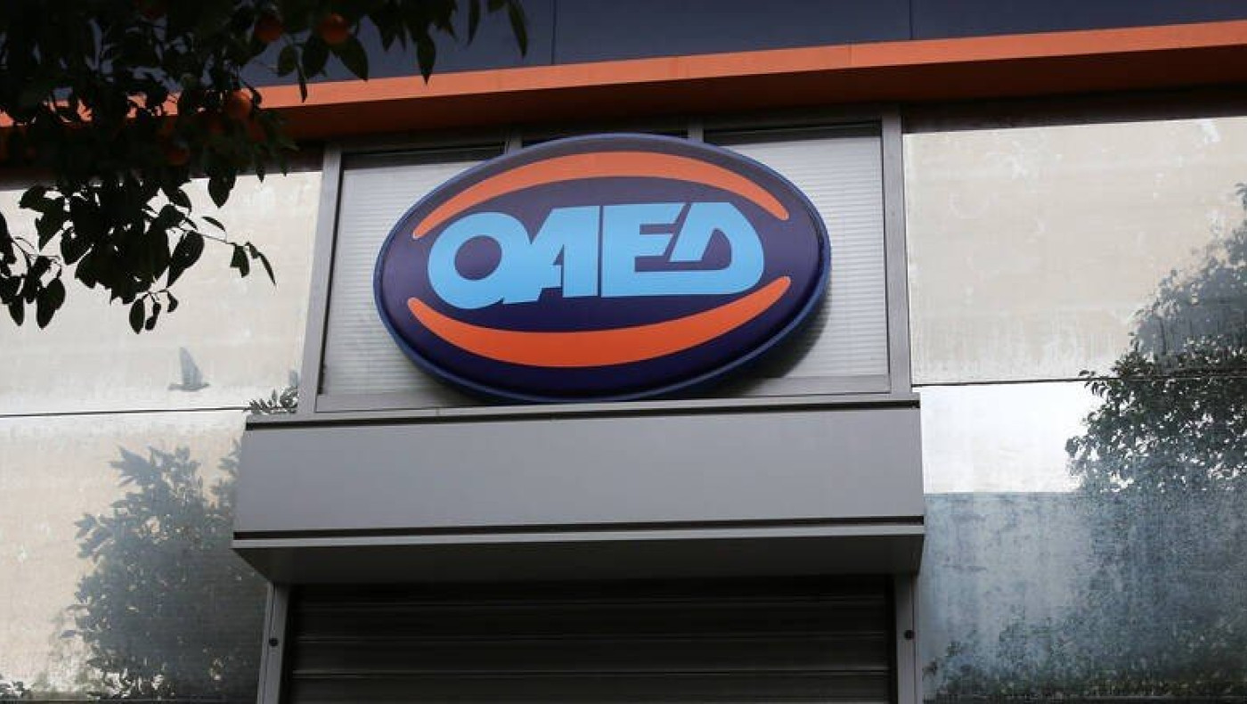 ΟΑΕΔ: Τέλος τα εμπόδια και... φουλ για τα οριστικά αποτελέσματα του voucher σε ανέργους