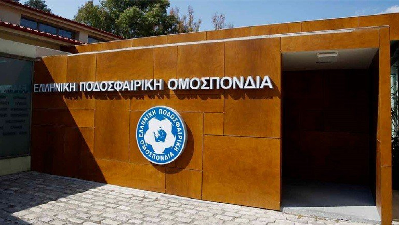 Αναστολή του Κυπέλλου επ΄αόριστον