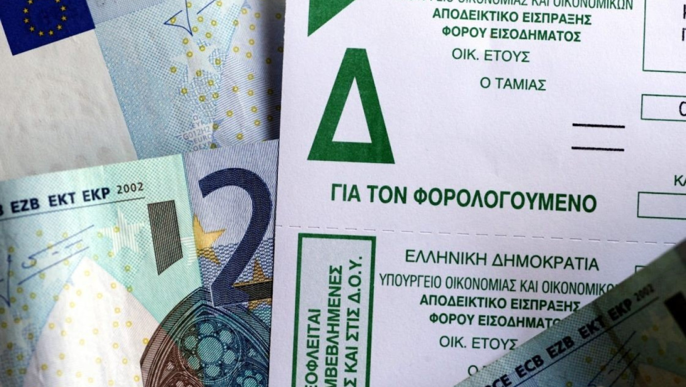 Κερδισμένοι όσοι υπέβαλαν φορολογική δήλωση πριν την παράταση