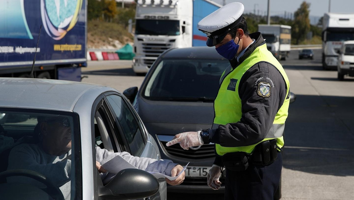 Πρωτομαγιά όπως το Πάσχα με μπλόκα και ελέγχους