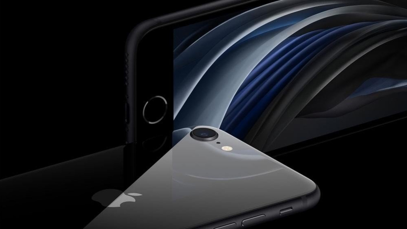 Πόσο θα κοστίζει το νέο iPhone SE
