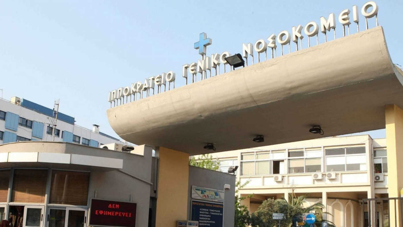Θεσσαλονίκη: Στην εντατική 12χρονος - Κατάπιε ωμό τορτελίνι