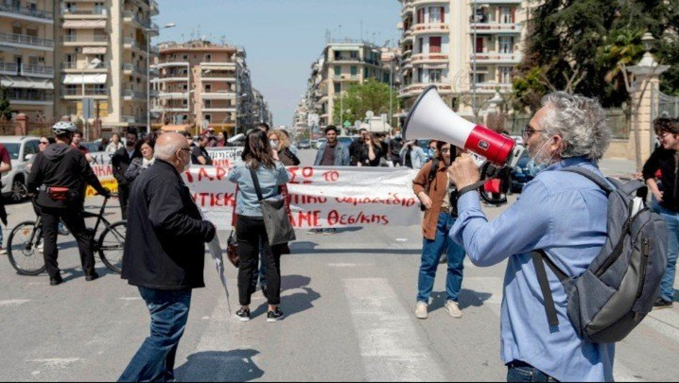 Θεσσαλονίκη: Τι θα συμβεί με τις εκδηλώσεις της Πρωτομαγιάς