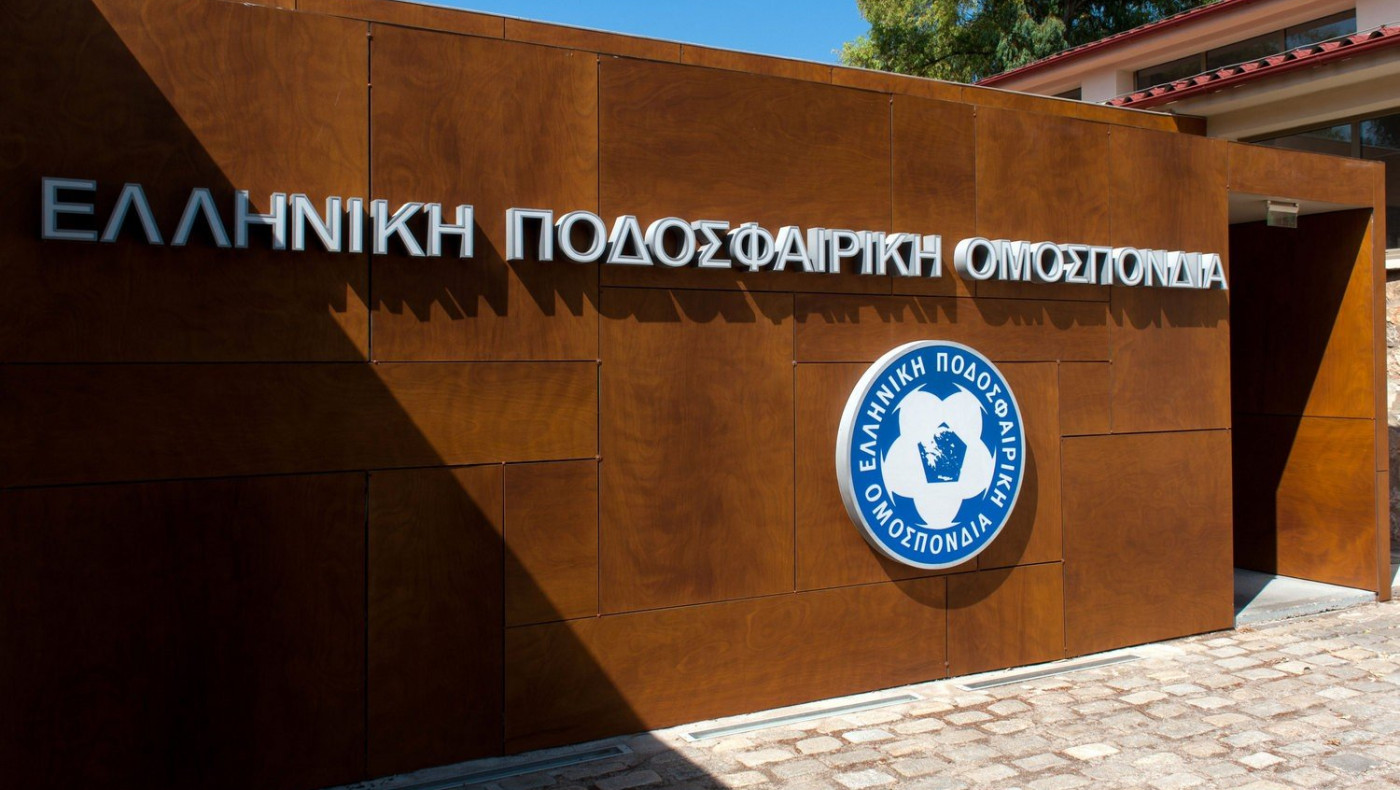 ΕΠΟ: Γραμμή οφσάιντ και στο Κύπελλο, πότε είναι η μεταγραφική περίοδος!