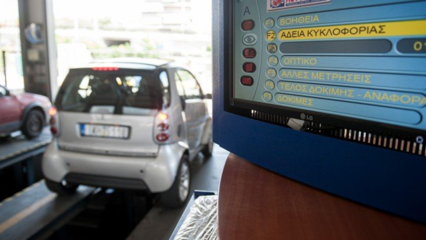 Άρση μέτρων: Τι ισχύει με τα ΚΤΕΟ και τις εξετάσεις για δίπλωμα οδήγησης