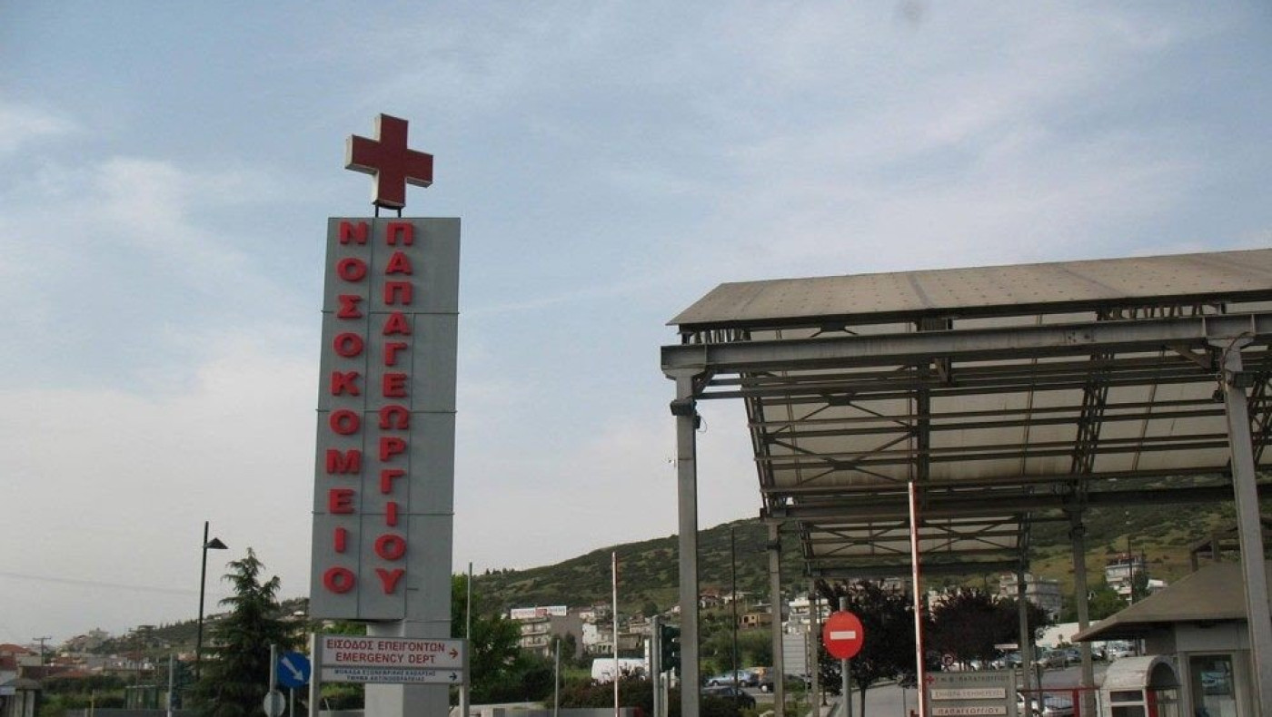 Κικίλιας: «Υπόδειγμα νοσοκομείου το Παπαγεωργίου»