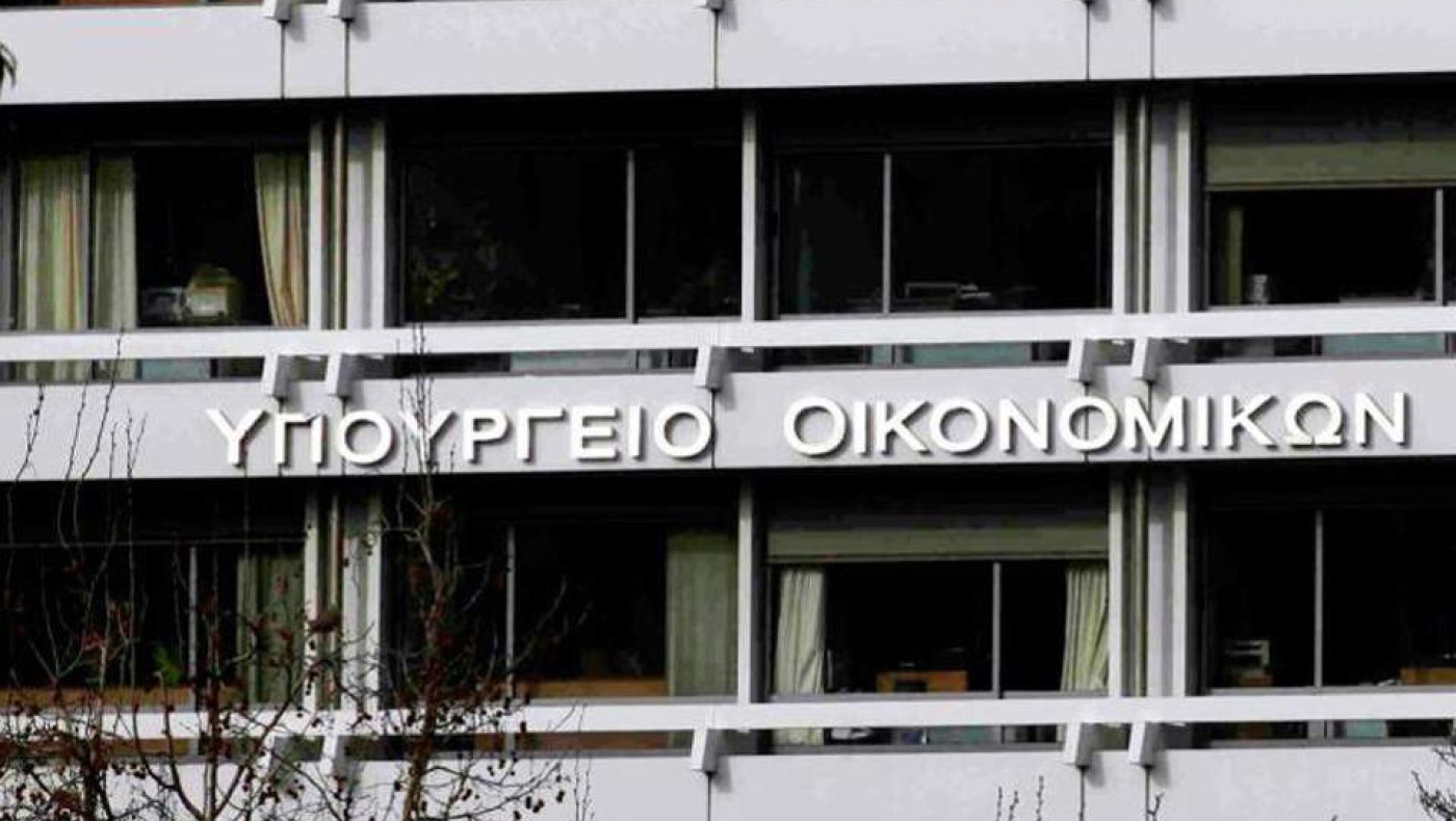 Ερχεται Γέφυρα 2 για δάνεια μκρομεσαίων και επαγγελματιών