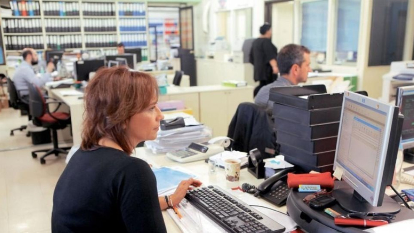 «ΣΥΝεργασία»: Πόσα θα χάσει ο μισθωτός από αμοιβή και επιδόματα