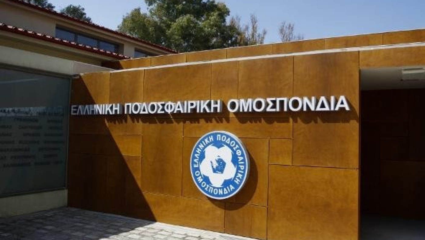 Αυτές είναι οι δύο ΠΑΕ που κόπηκαν στην αδειοδότηση