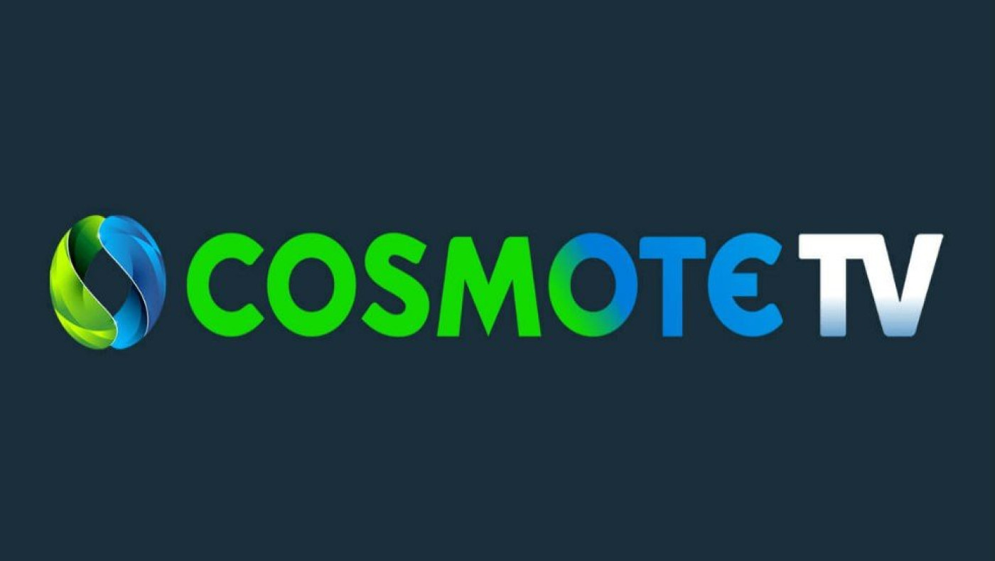 Αστέρας Τρίπολης: Σε συζητήσεις με την Cosmote TV