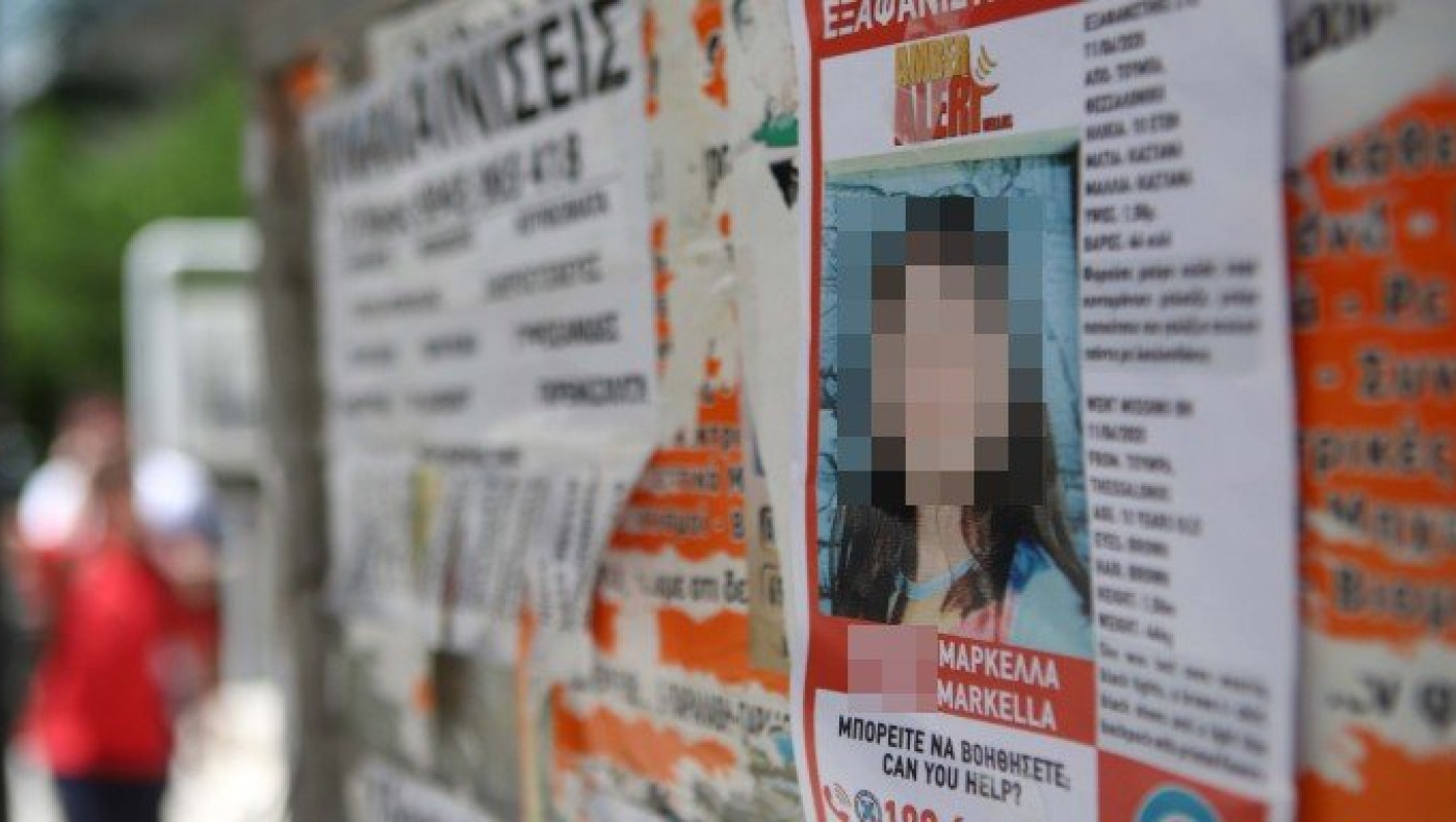 Υπόθεση Μαρκέλλας: «Τερατώδη τα ψέματα για την οικογένεια της»