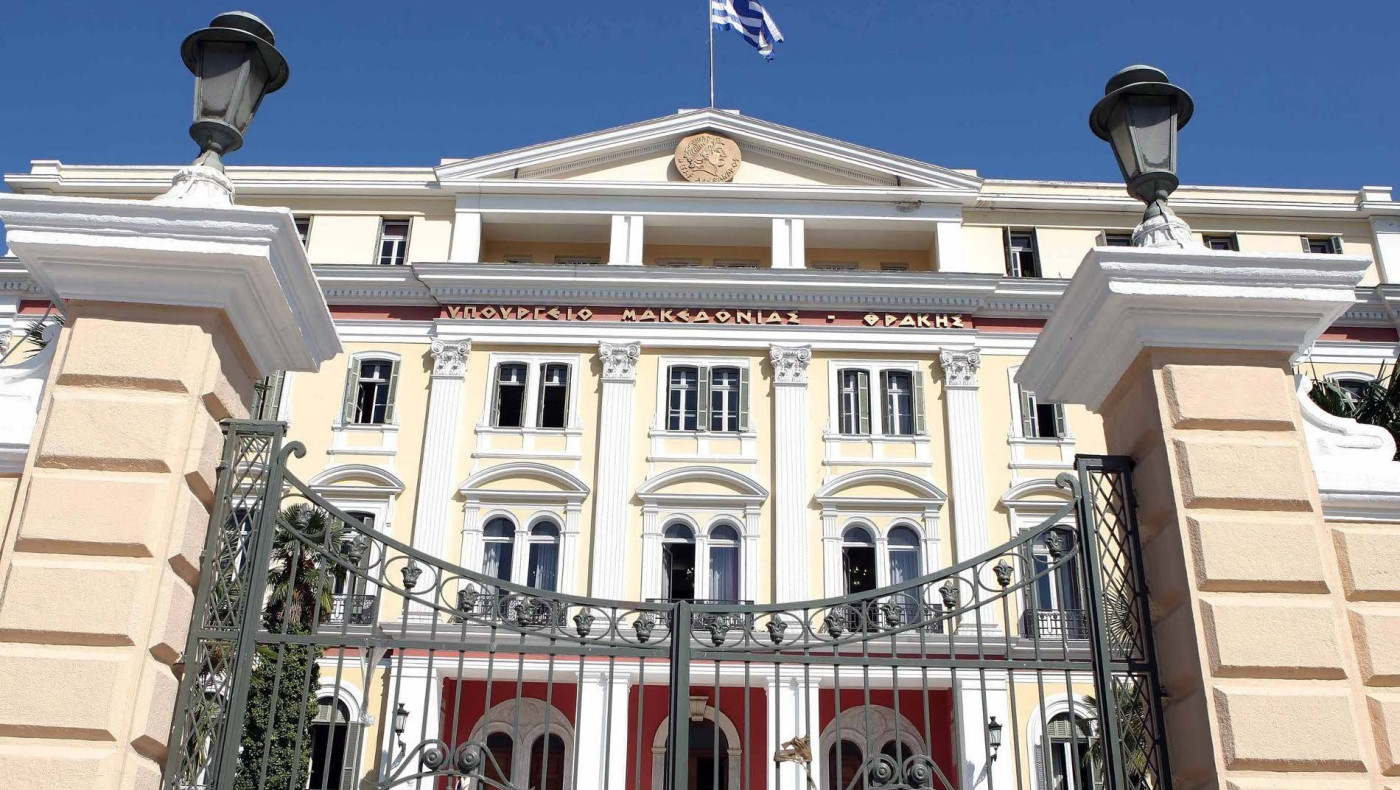 Συγκέντρωση φοιτητών ενάντια στην εξεταστική σήμερα (12/6) στο ΥΜΑΘ