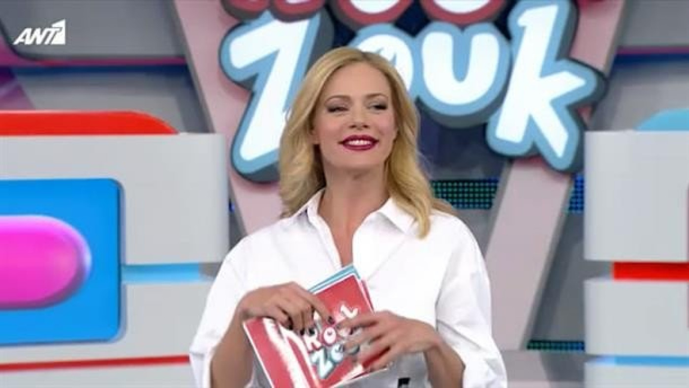 Ρουκ Ζουκ: Δεν πέτυχαν ούτε μία χώρα στη Μαύρη Θάλασσα