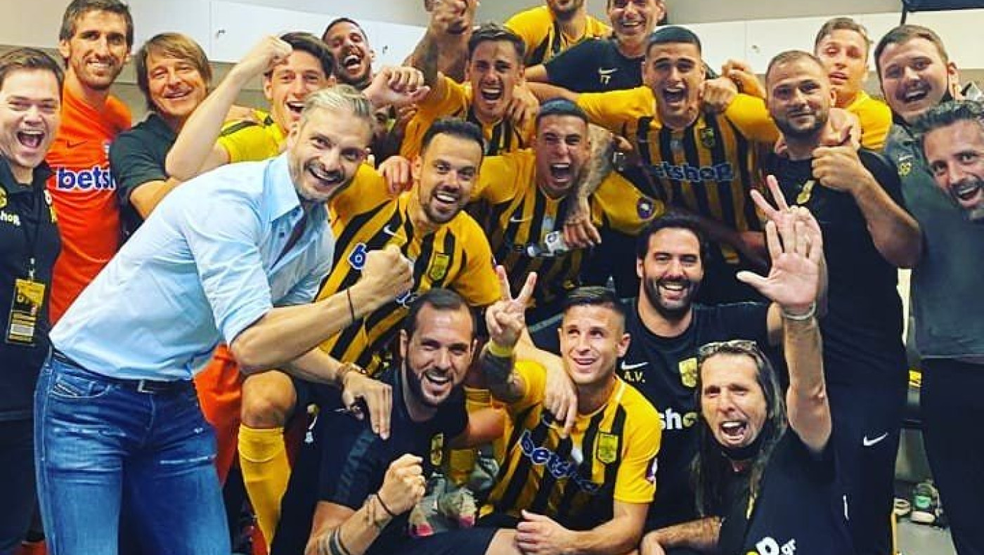 Άρης: Πράξη, το πλάνο διετίας