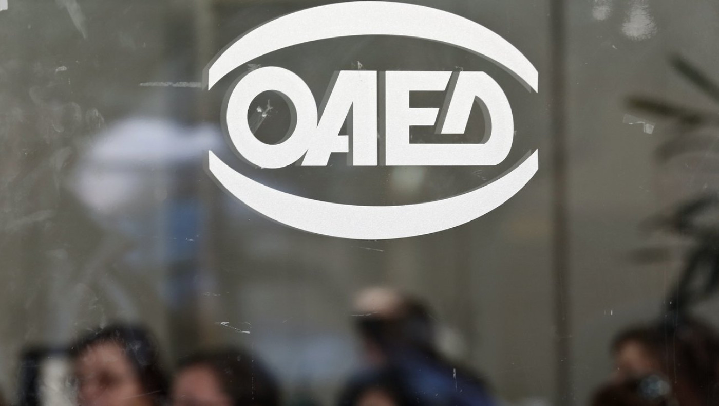 ΙΕΚ ΟΑΕΔ 2020: Από σήμερα οι αιτήσεις μέσω του gov.gr