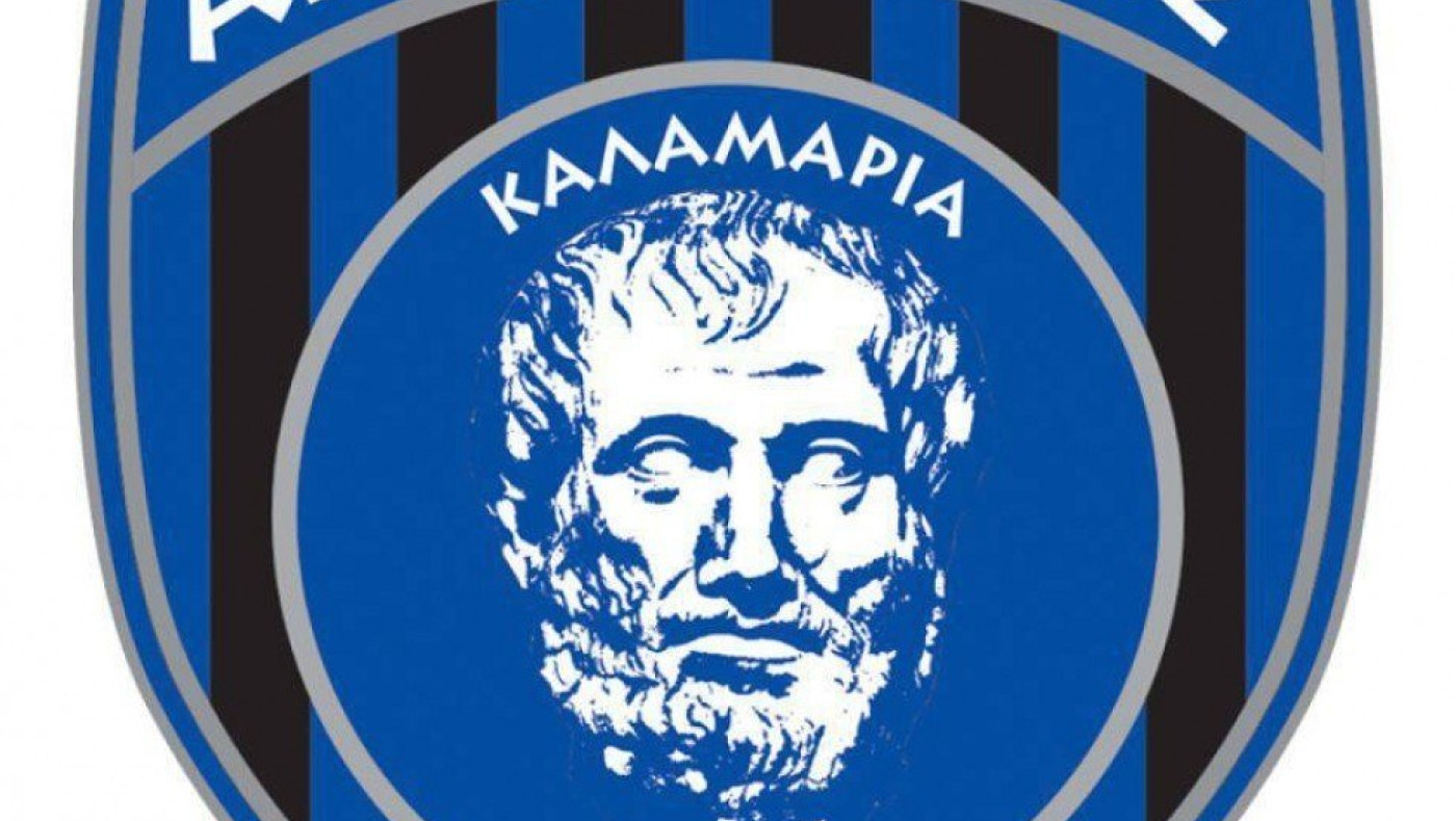 Η «πρώτη» του Αριστοτέλη