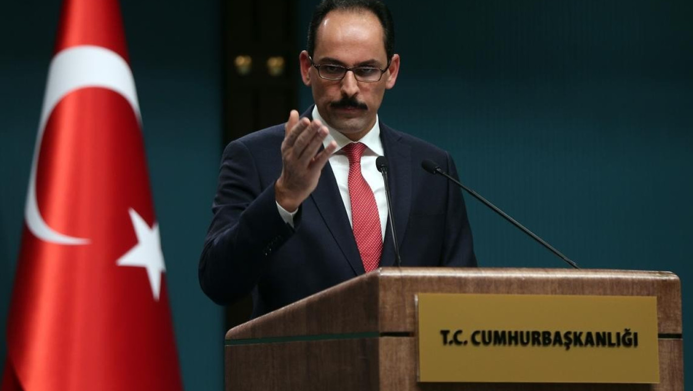 «Παγώνει» τις έρευνες στην Ανατολική Μεσόγειο η Τουρκία