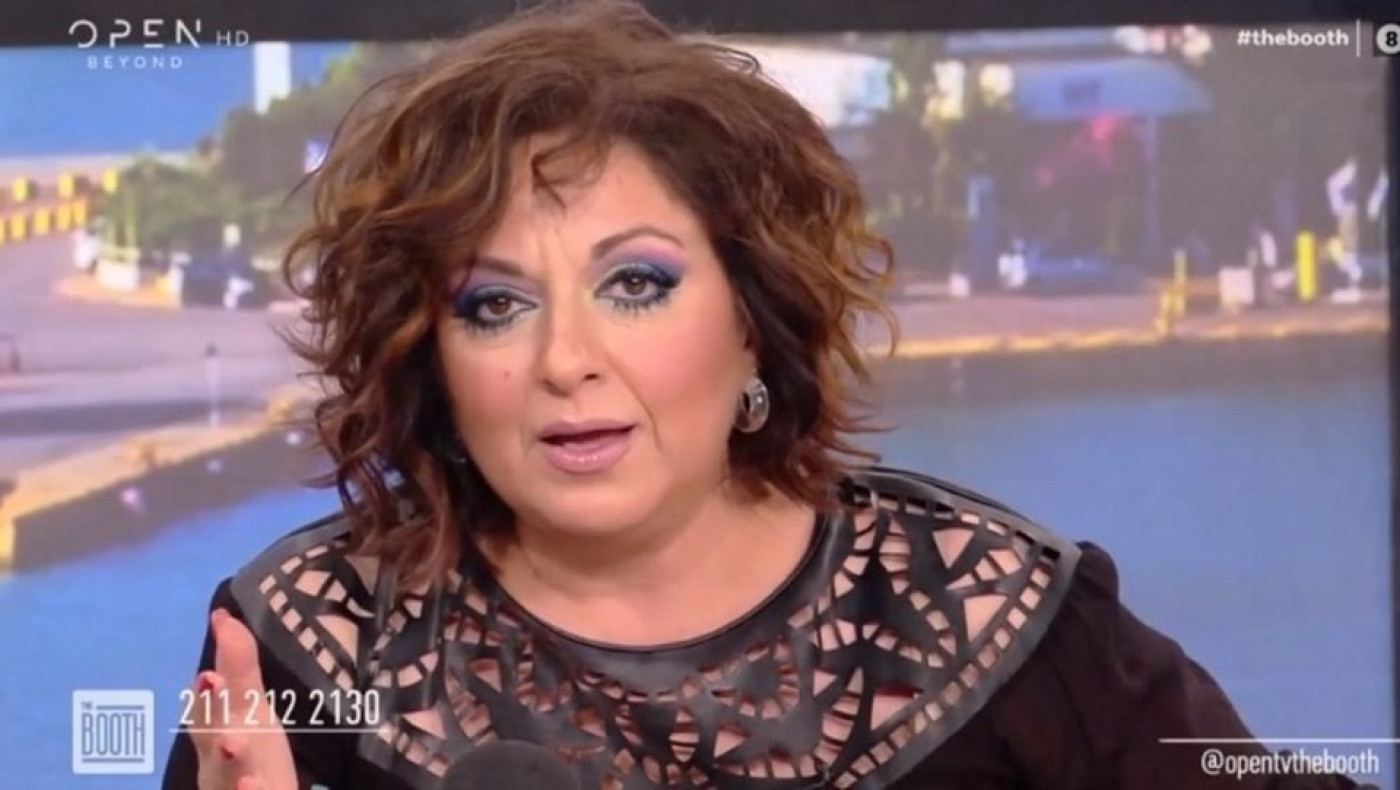 Αποκάλυψη Μουτίδου: «Είχα σχέση 8 χρόνια με έναν ομοφυλόφιλο»