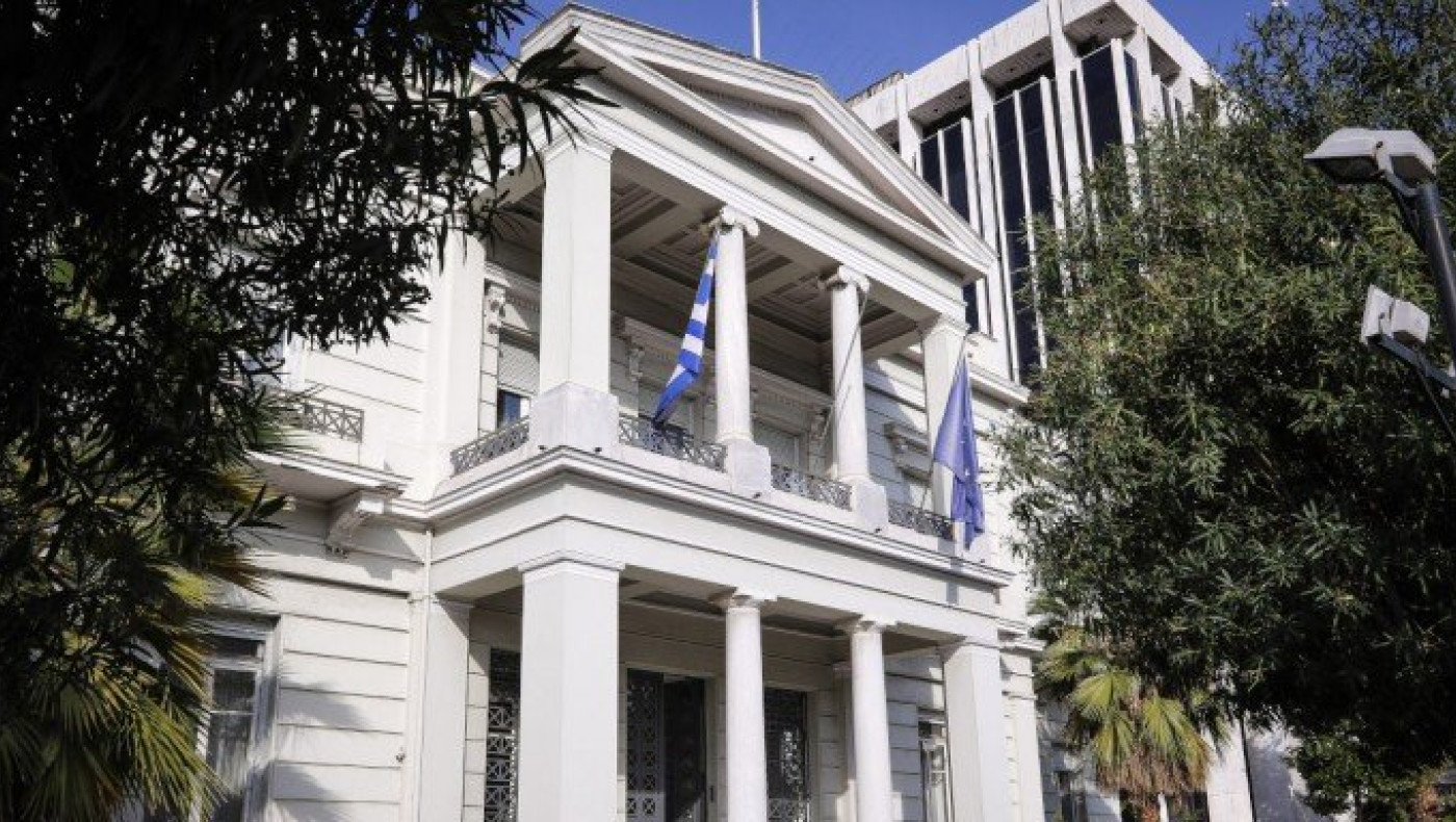 ΥΠΕΞ: Διάβημα διαμαρτυρίας στην Άγκυρα για την παρενόχληση του πλοίου Nautical Geo