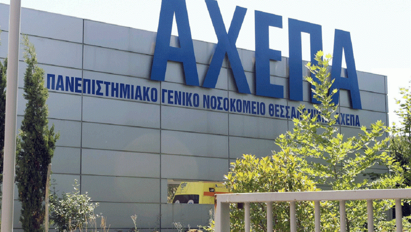 Κορωνοϊός: Κόλλησαν τρεις γιατροί στη Θεσσαλονίκη ενώ είχαν εμβολιαστεί
