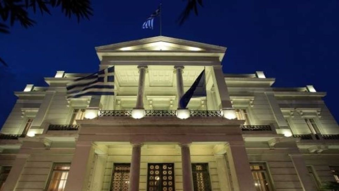 Το ΥΠΕΞ καταδικάζει το κάψιμο της αφίσας του Ερντογάν στη Θεσσαλονίκη