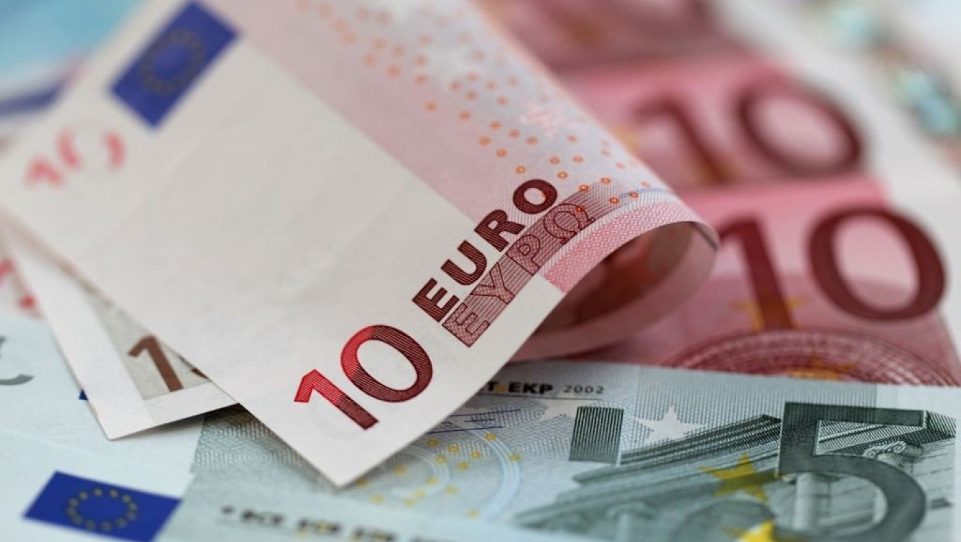 Επίδομα παιδιού: Πότε θα καταβληθεί η 4η δόση