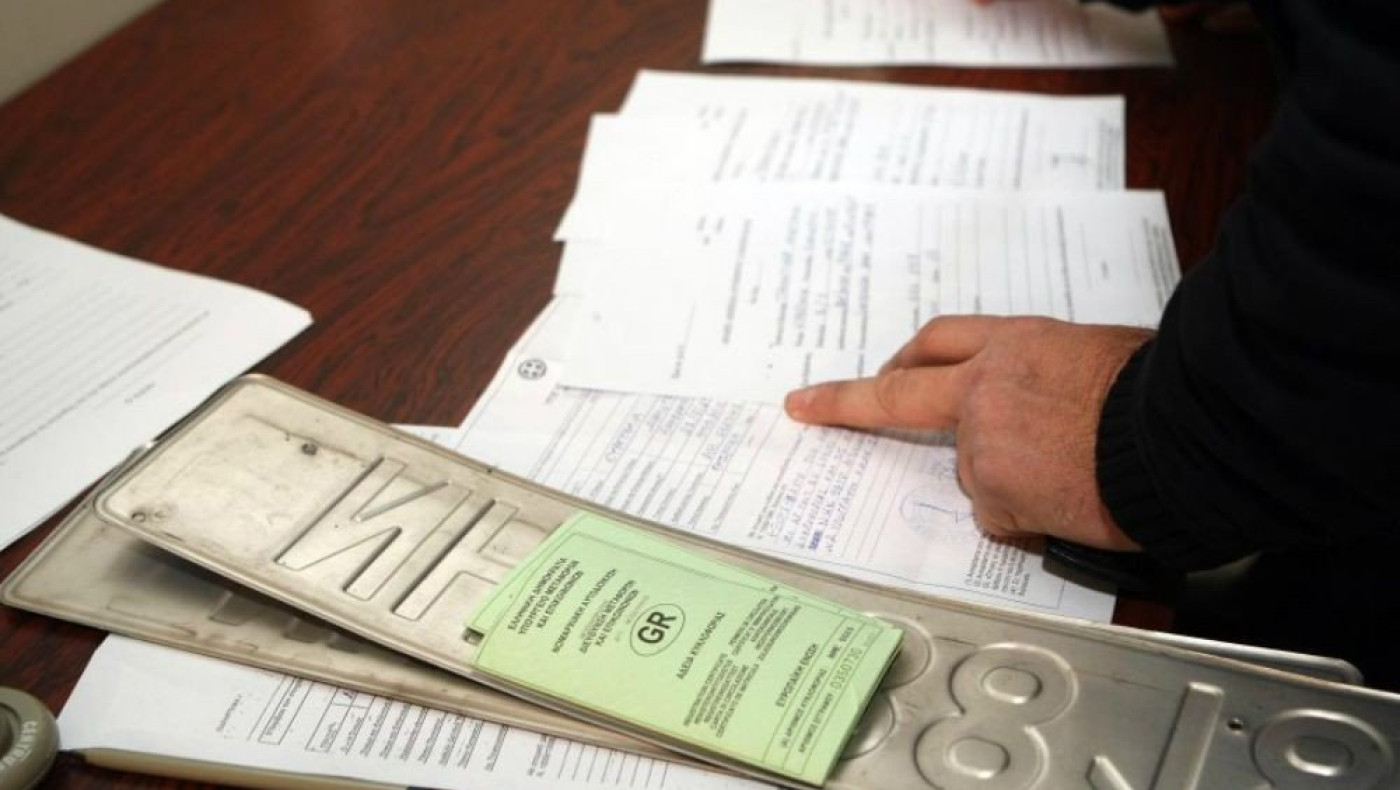 Αρση παρακράτησης κυριότητας και online μεταβιβάσεις