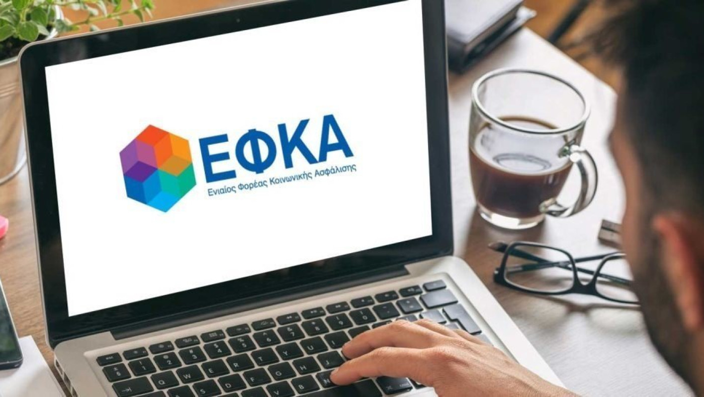 Αυτό είναι το χρονοδιάγραμμα για τις ψηφιακές συντάξεις