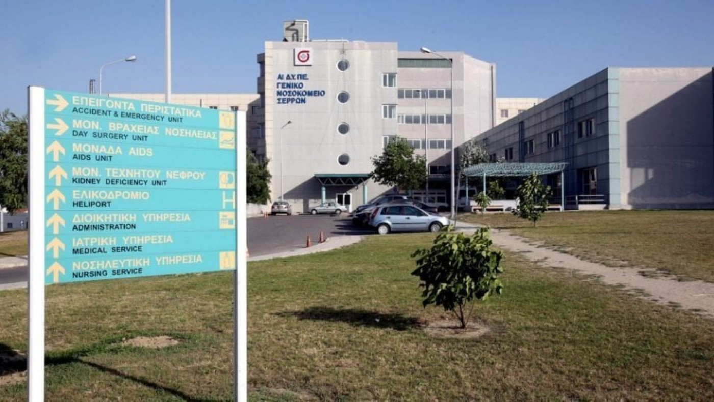 Σέρρες: 17χρονη αυτοτραυματίστηκε με μαχαίρι μαλώνοντας με συμμαθητή της!