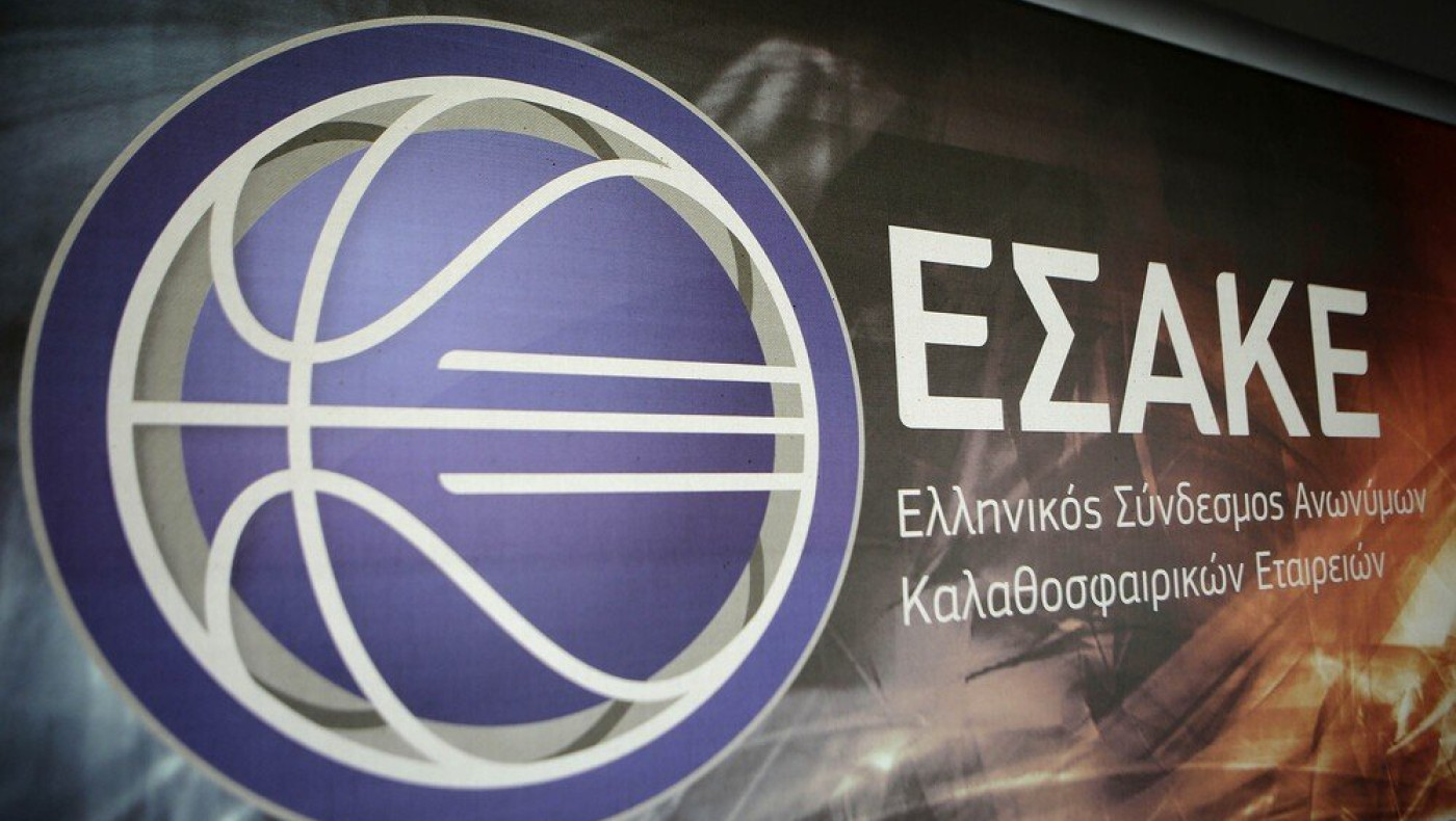 Κατάσταση συναγερμού και μία αναβολή στη Stoiximan Basket League