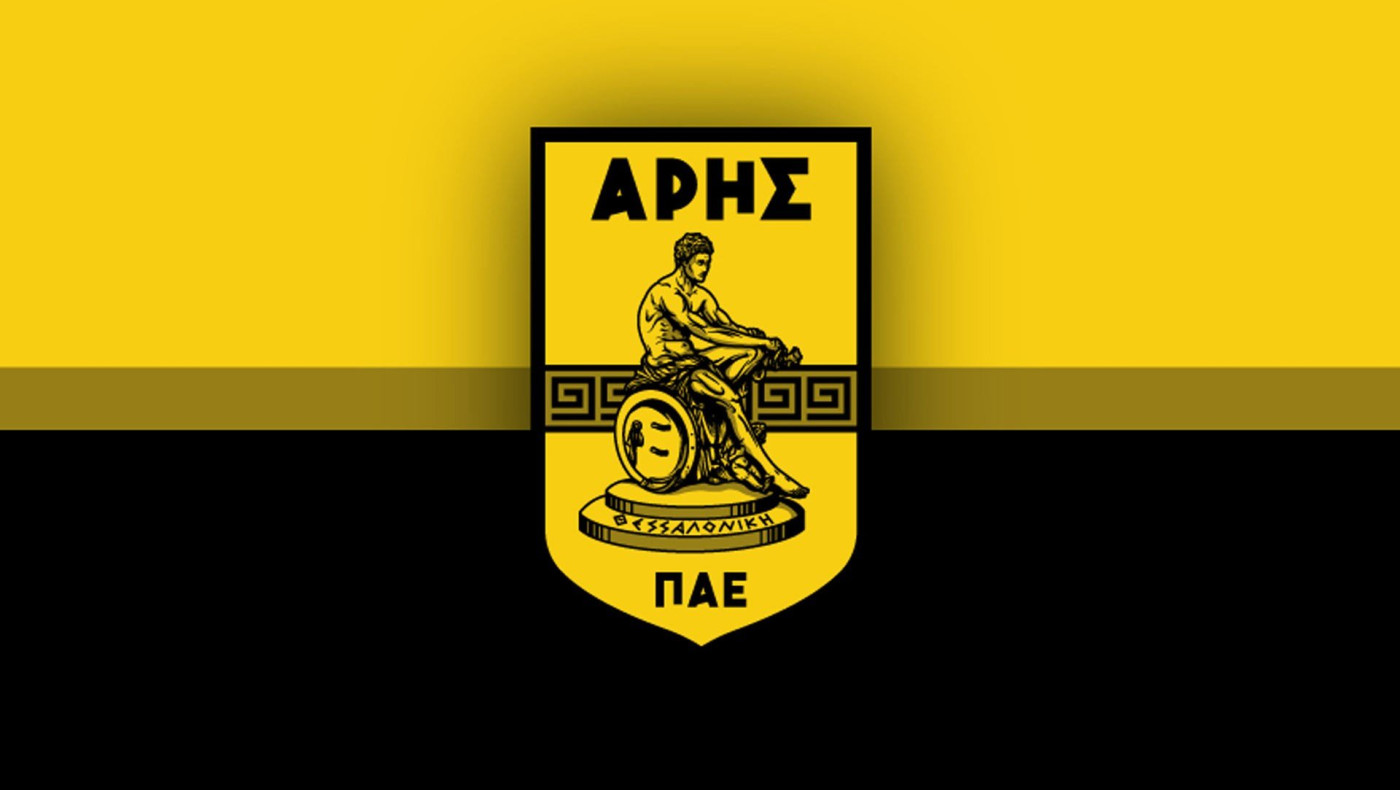 Η ΠΑΕ ΑΡΗΣ στο πλευρό της «ΛΑΜΨΗΣ»