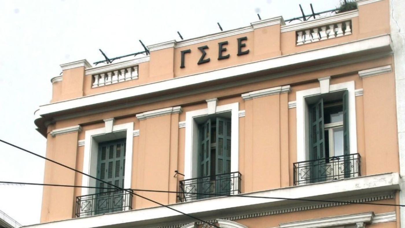 Πανελλαδική απεργία στις 9 Απριλίου από τη ΓΣΕΕ