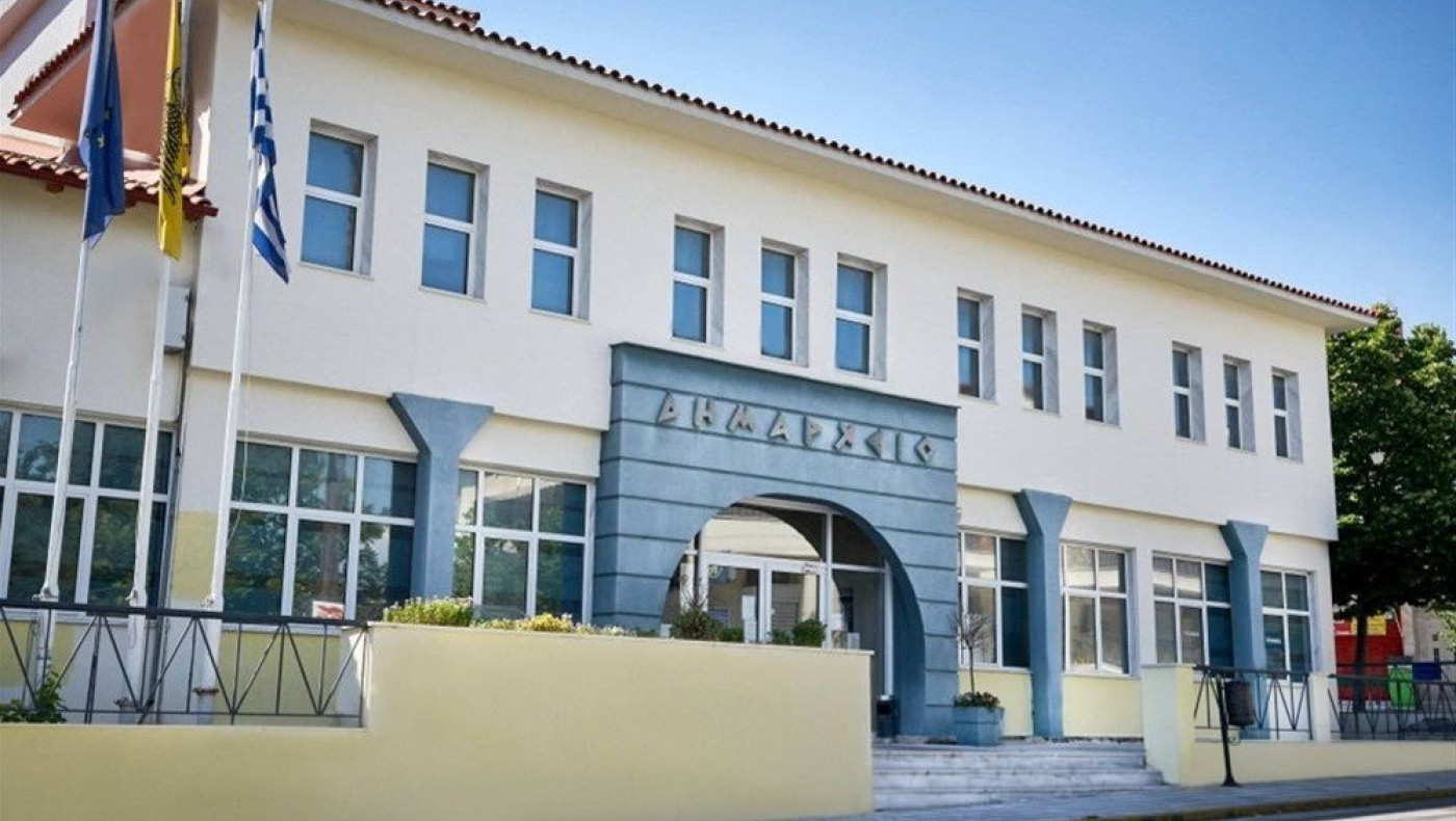Κλειστό, λόγω κρουσμάτων κορωνοϊού σε υπαλλήλους, το δημαρχείο Ωραιοκάστρου