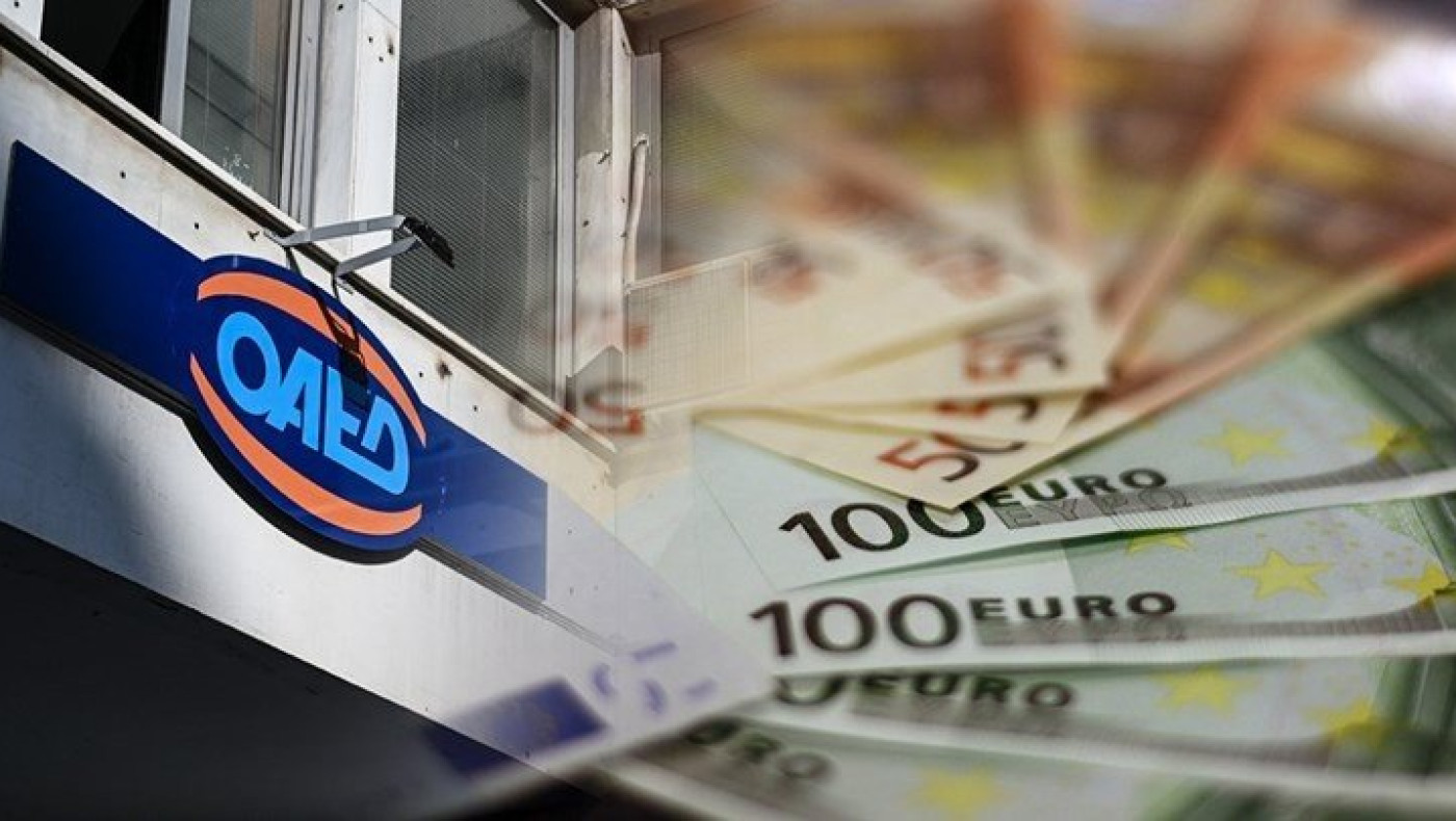 ΟΑΕΔ: Ποιοι άνεργοι μπορούν να πάρουν έως 710 ευρώ