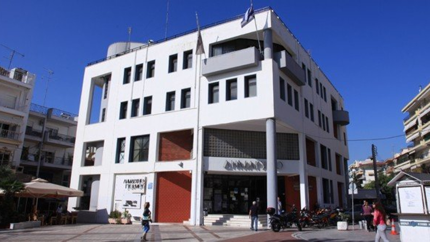 Δήμος Κορδελιού-Ευόσμου: 32 θέσεις εργασίας στη ΔΗ.Κ.Ε.Κ-Ε