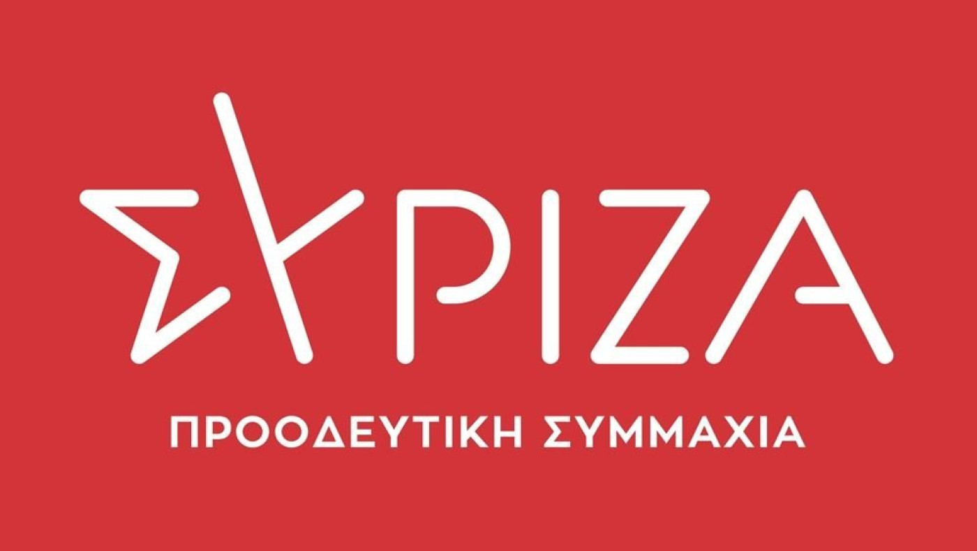 ΣΥΡΙΖΑ: «Η κυβερνητική ανικανότητα «έριξε στα βράχια» τον ελληνικό αθλητισμό»