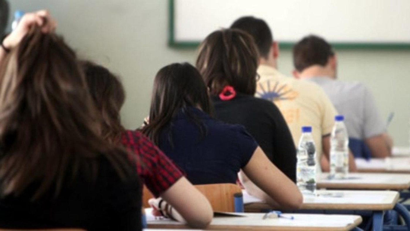 Βαθμολογία τετραμήνου: Τα κριτήρια με τα οποία θα αξιολογηθούν οι μαθητές