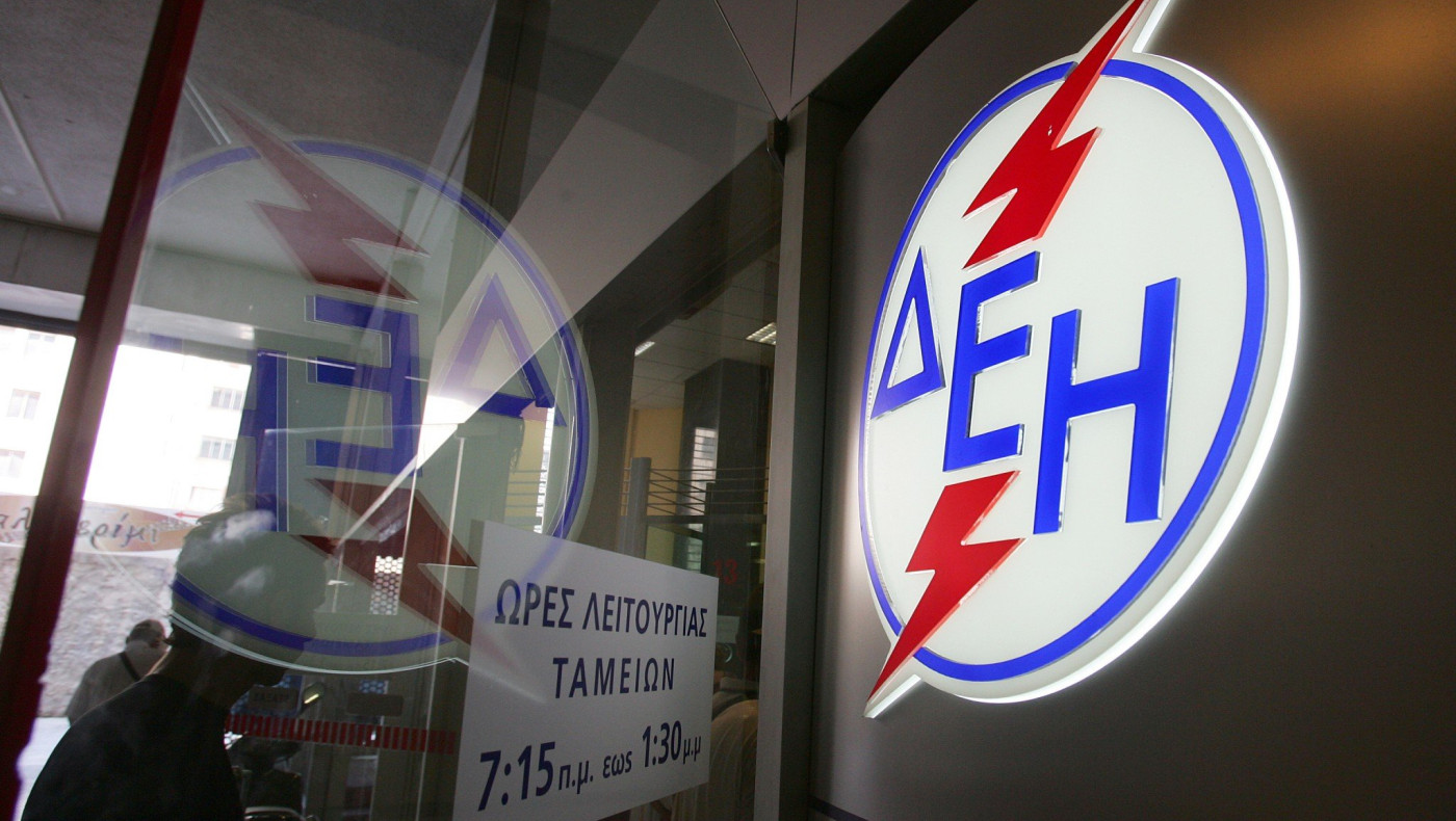 ΔΕΘ: Πώς θα γίνει η κρατική επιδότηση στο ρεύμα, που θα καλύψει την αύξηση της τιμής