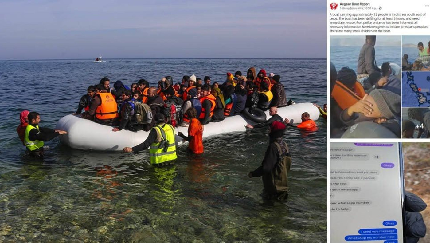 2.500 Σομαλοί στη Σμύρνη για να περάσουν Ελλάδα