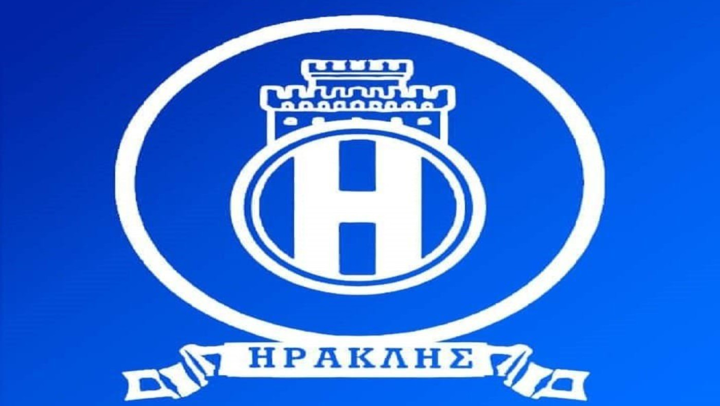 Μία ακόμα σημαντική συμφωνία-χορηγό κλείνει ο Ηρακλής