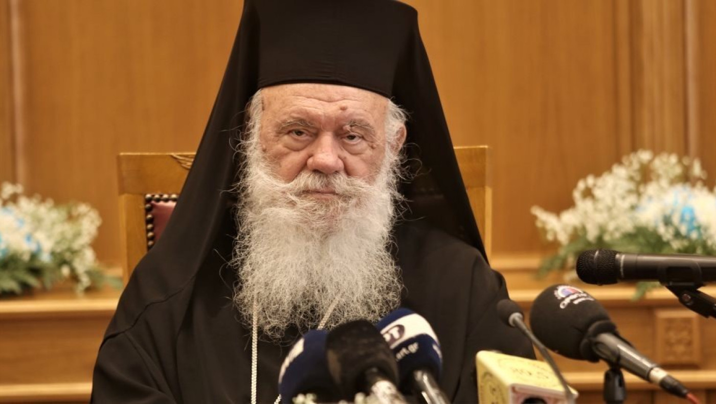Μουφτήδες Θράκης για Ιερώνυμο: «Καλλιεργεί το διαθρησκευτικό μίσος»