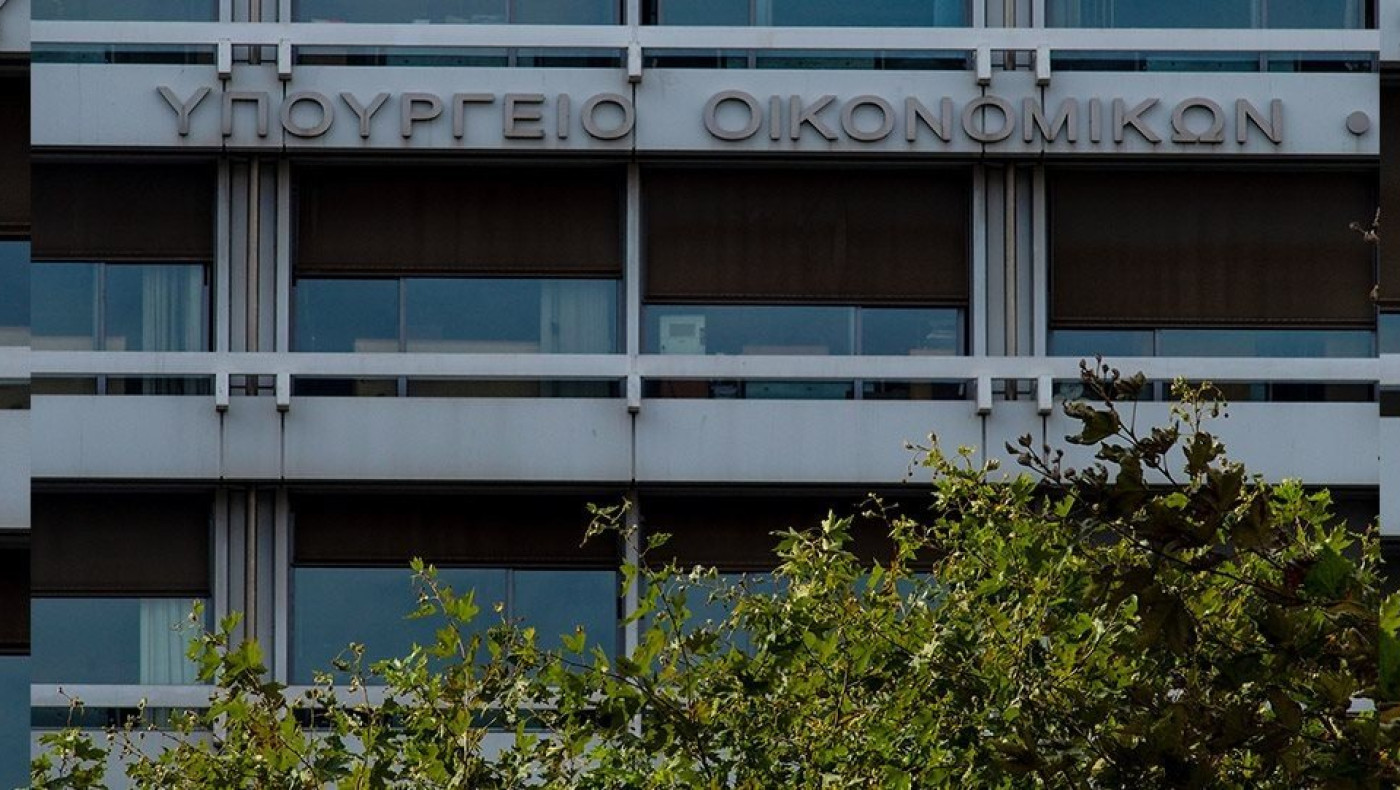 Πρωτογενές έλλειμμα «τέρας» 18,2 δισ. ευρώ το 2020!