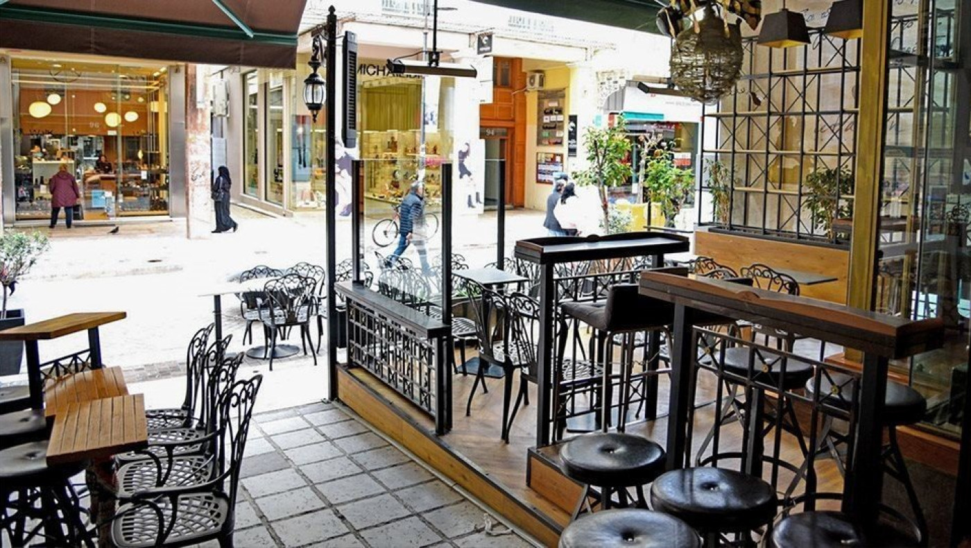 Διευκρινίσεις για την απαγόρευση του take away - Από πότε ισχύει