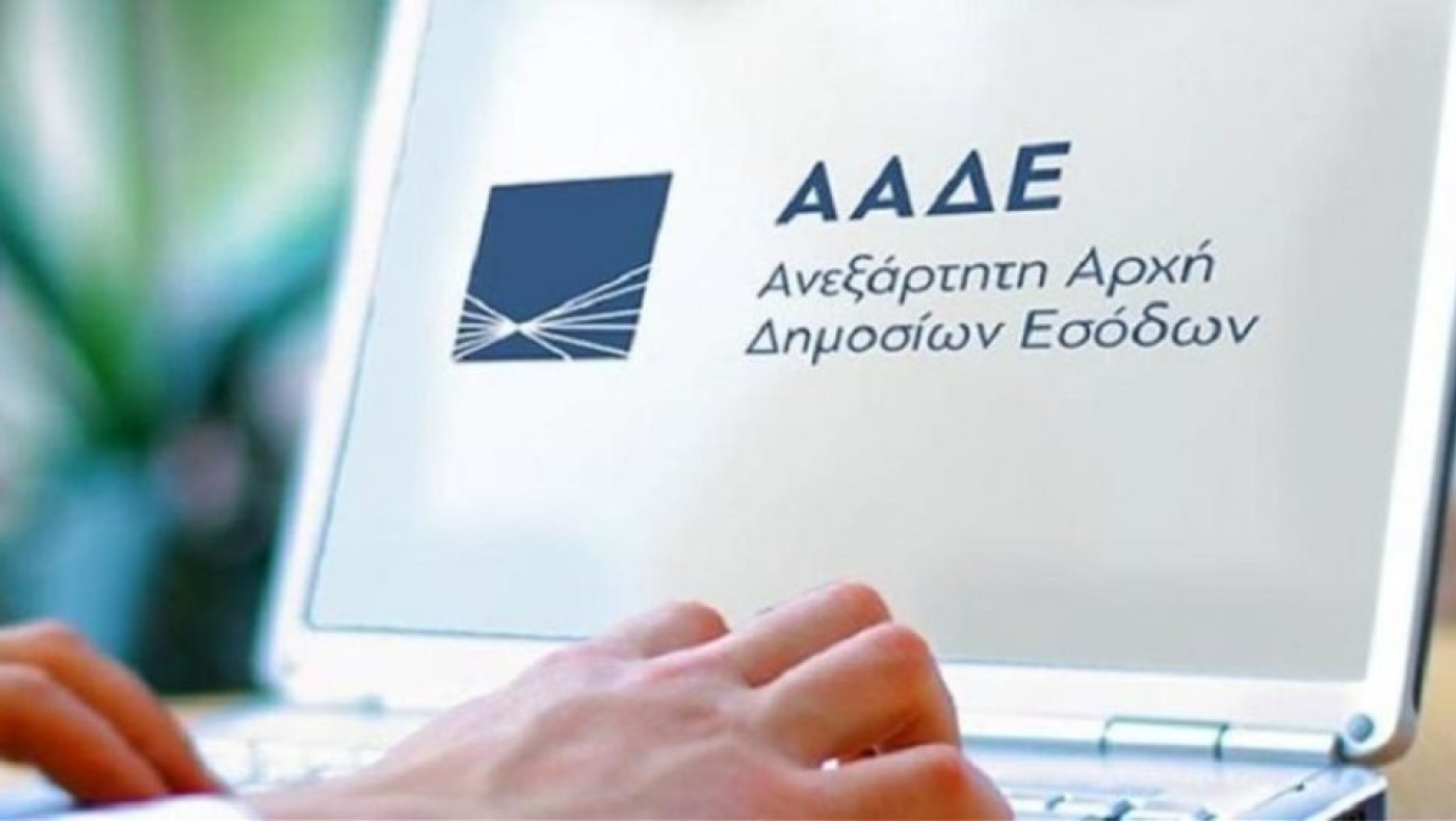 Εφορία: Το νέο τοπίο για τις ρυθμίσεις οφειλών, ποιοι δικαιούνται αναστολές και πολλές δόσεις